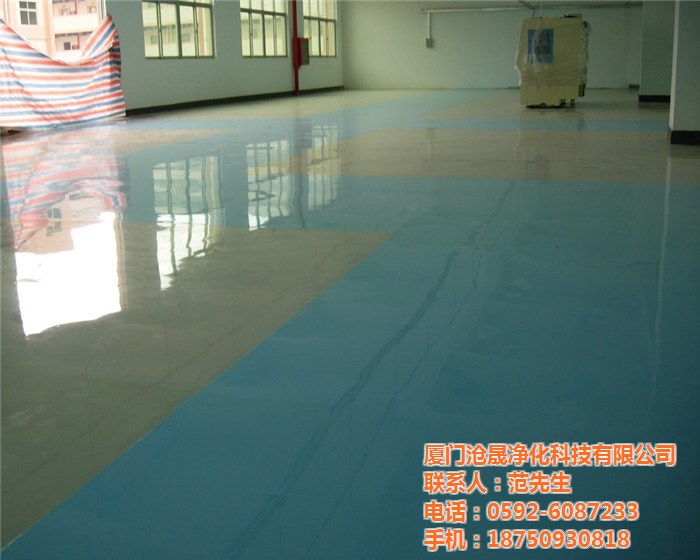滄晟環氧樹脂地板 環氧地坪漆如何預防變色